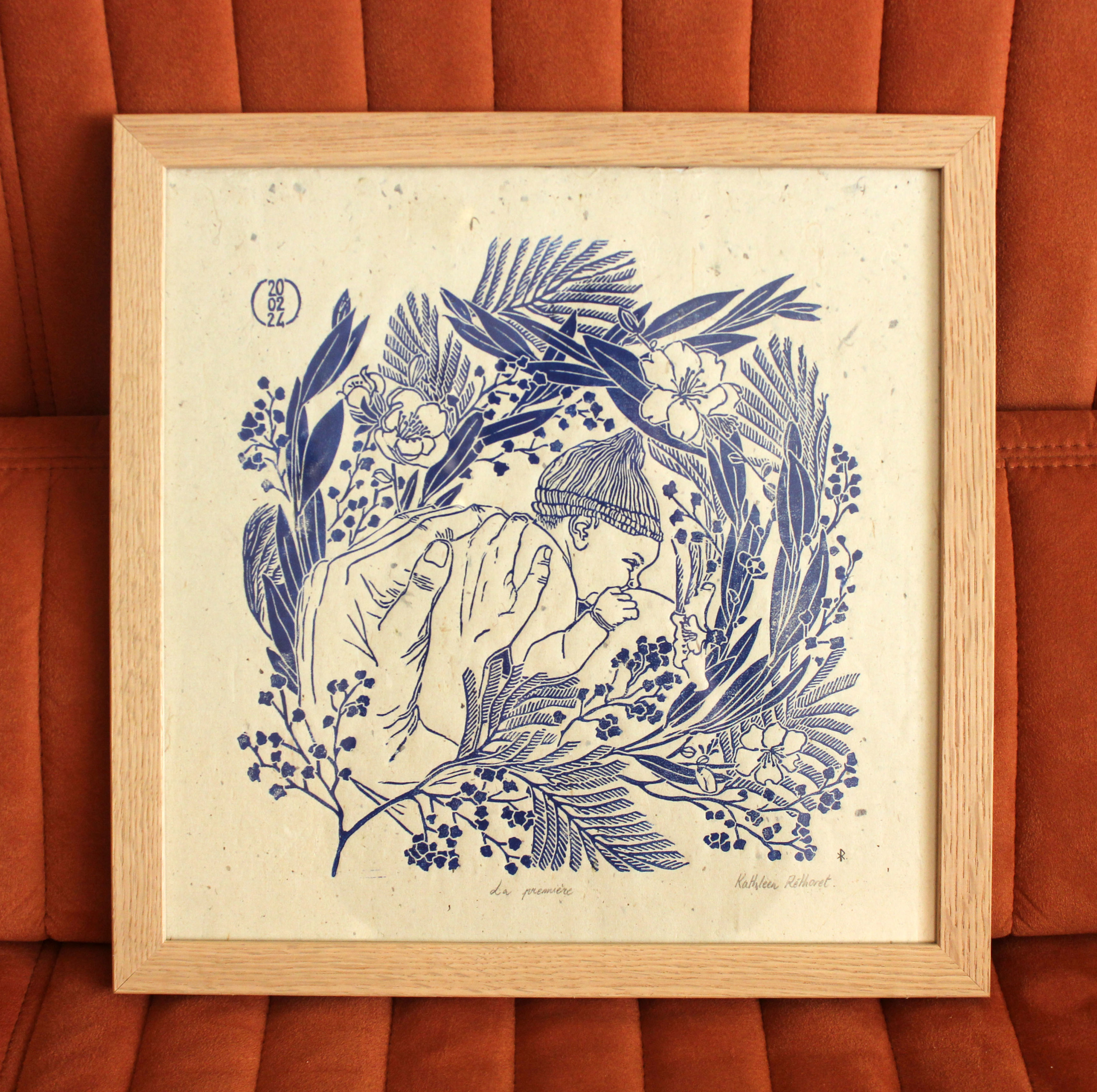 Dynamic Content Image